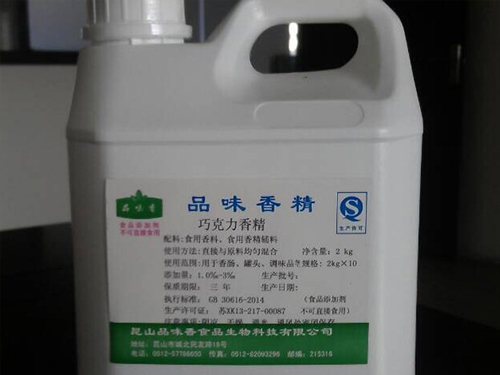 客戶案例