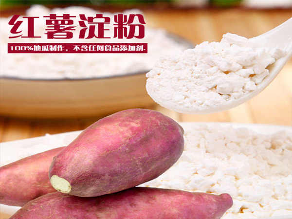 廠房設(shè)備