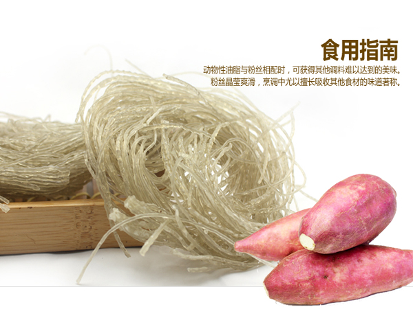 廠房設(shè)備